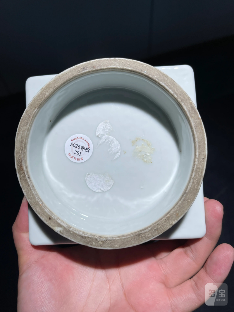 清中期 白釉八卦琮式瓶 - 图7